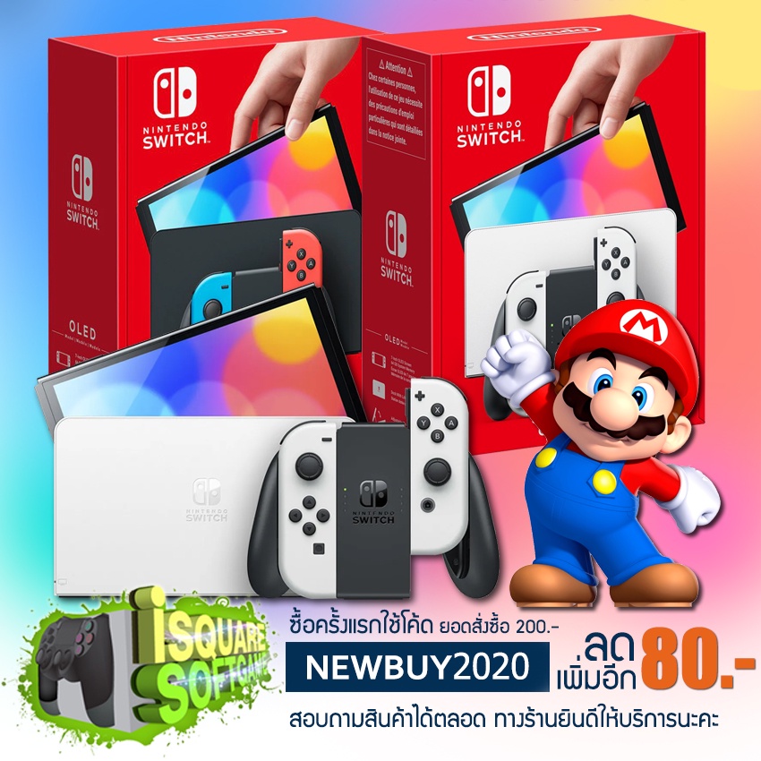 Nintendo Switch Oled Model 64GB Console