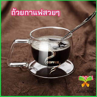 Zakii Mall วยกาแฟ แก้วคู่บอโลซิลิเกต  สกรีนอักษร coffee แก้วเป่าสองชั้น coffee cup