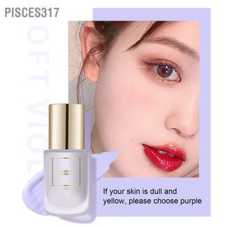 Pisces317 🌸พร้อมส่ง🌸 เซรั่มไพรเมอร์ ควบคุมความมัน ให้ความชุ่มชื้น สีม่วง 30 มล.