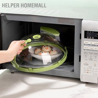 Helper Homemall ฝาครอบอาหาร ป้องกันน้ํามัน ทนความร้อนสูง สําหรับไมโครเวฟ