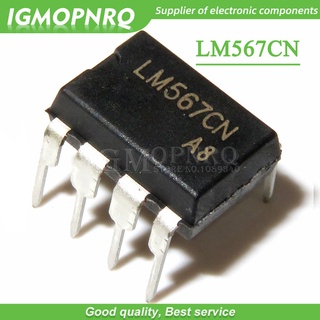 ตัวถอดรหัสเสียงโทรศัพท์ LM567CN LM567 DIP-8 8-PDIP 0 เป็น 70 10 ชิ้น