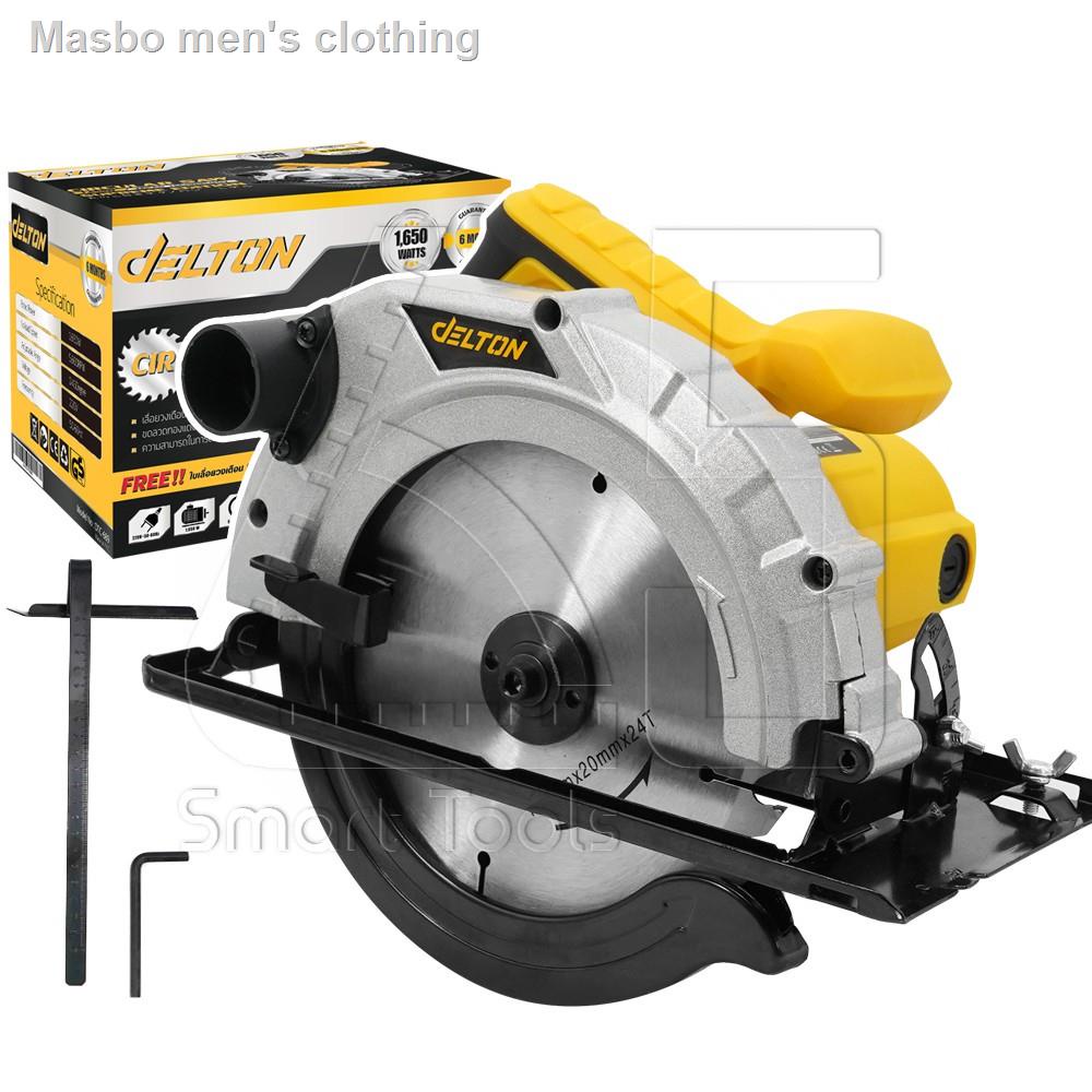 ❐Delton เลื่อยวงเดือน 7 นิ้ว 1,650W รุ่นท๊อป DTC-689 แถมฟรี!! ใบเลื่อยวงเดือน 24 ฟันจัดส่งที่รวดเร็ว