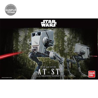 Bandai 1/48 AT-ST 4543112948694 (Plastic Model)