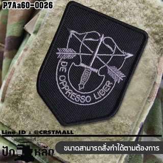 อาร์มปักติดตีนตุ๊กแกปักลาย Green Berets LOGO /Size 7*5cm #ปักเทาดำพื้นโพลีดำ งานปักราคาดีสมราคา No.P7Aa60-0026 พร้อมส่ง!