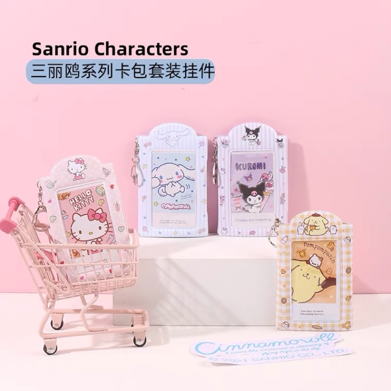 [ พร้อมส่ง ] Sanrio Characters x Miniso ซานริโอ้ Card Holder ที่ใส่การ์ด เฟรมการ์ด กระดาษโน๊ต Cinnamon Kuromi