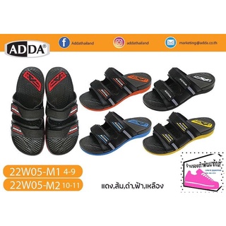 Adda.เนื้อนิ่ม​ รองเท้าสุขภาพ​ เบอร์4-11​ รองเท้าไซส์ใหญ่​ 22W05