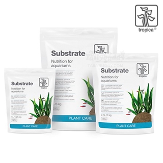 Tropica Substrate ซับสเตท วัสดุปลูกรองพื้นตู้ไม้น้ำ ให้สารอาหารกับต้นไม้ในระยะยาว (1L, 2.5L, 5L )