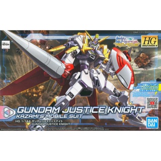 HGBD:R ZGMF-X19AK Gundam Justice Knight