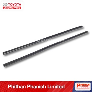 ยางปัดน้ำฝน เเท้ TOYOTA  ALTIS (ZZE141,142 , ZRE1##)