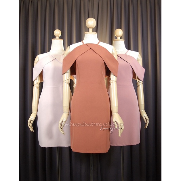 LX1101 Dress ไปงานทรงสั้น สายเดี่ยวพรางต้นแขน ชุดทำงาน ชุดออกงาน เดรสแฟชั่น เดรสน่ารัก [LUXURY707]