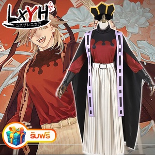 [LXYH- COSER KING] Anime Demon Slayer Kimetsu no Yaiba Cosplay Costumes Douma Costume Uniforms Kimono Kendo suits Suits ชุดคอสเพลย์ เครื่องแต่งกายคอสเพลย์ การ์ตูนอะนิเมะ