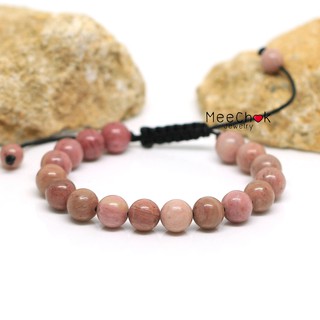 หินโรโดไนท์ Rhodonite 8 มิล กำไลหิน เชือกถัก ปรับขนาด หินความรัก สมปรารถนาในความรัก By.Meechok