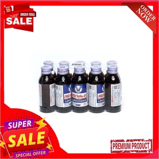 ลิโพวิตันดีเครื่องดื่ม100มล. แพ็ค 10LIPOVITAN-D 100 ML PACK 10