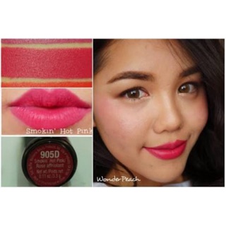 Wet and Wild สี Smokin Hot Pink