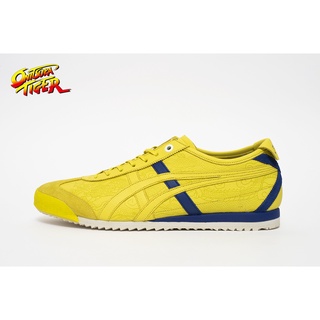 Onitsuka Tiger Steet Fighter (1183A547.750)