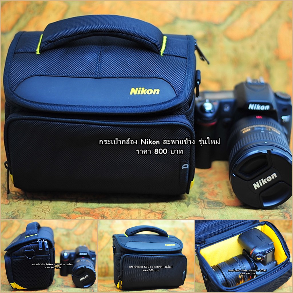 Movo Photo Diectional X/Y Steeo Video Micophone Fo Nikon