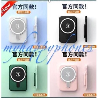 แบตสำรองไร้สาย Mag.Safe 10,000 mah งานเต็ม MAGNETIC POWERBANK WIRELESS