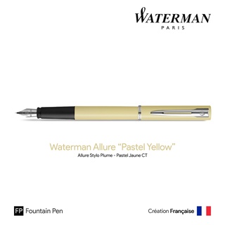Waterman Allure "Pastel Yellow" Fountain Pen - ปากกาหมึกซึมวอเตอร์แมน