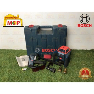 Bosch เลเซอร์แบบหมุน GRL 350 HV กำหนดแนวเส้น 350 เมตร แสงสีแดง #0601061S40