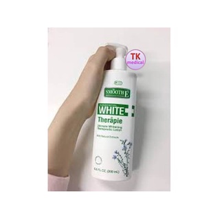 Smooth E White Therapie Body Lotion 200 ML สมูทอี ไวท์ บอดี้ โลชั่น