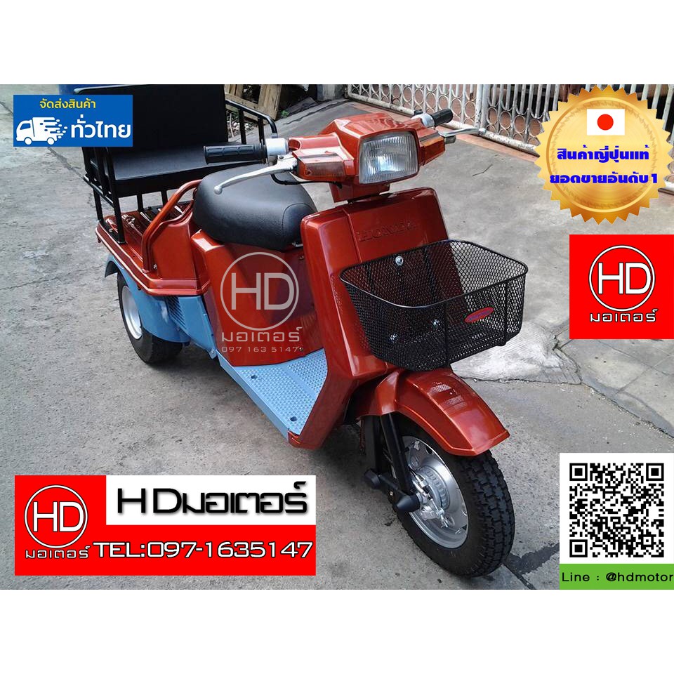 My Image 12