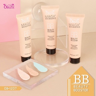 BB Magic แท้ Obuse(OB-1207)บีบีครีม เนื้อบางเบา ไม่หนักหน้า