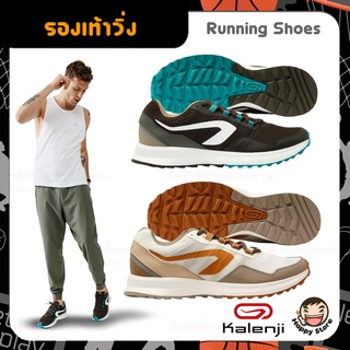 KALENJI รองเท้าวิ่ง ผู้ชาย รองเท้าผ้าใบ รองเท้ากีฬา น้ำหนักเบา รุ่น RUN ACTIVE GRIP