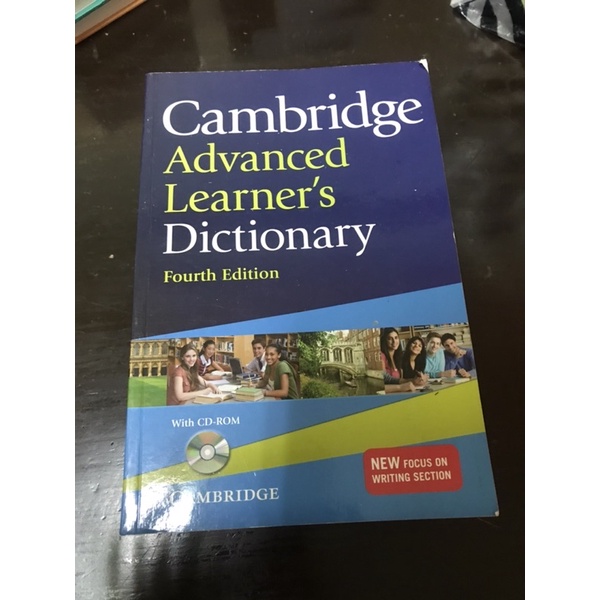 Cambridge advanced dictionary
