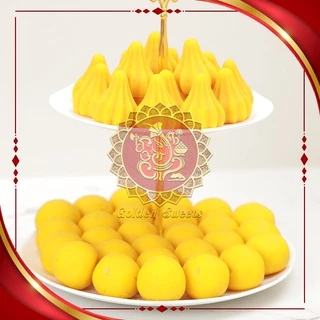 ขนมลาดู (ขนาดเล็ก) สูตรต้นตํารับ
