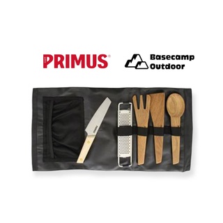 primus campfire prep set ชุดประกอบอาหาร