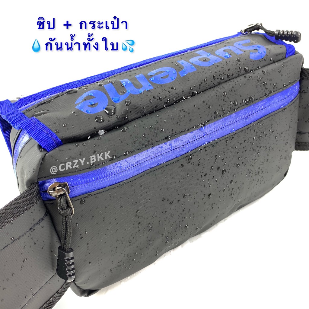 ถูกที่สุด!! กันน้ำทั้งใบ!! A156 • กระเป๋าคาดอก  ซิป 5 ช่อง กระเป๋าผู้ชาย CRZY.BKK