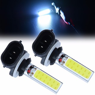 Jacansi หลอดไฟตัดหมอก DRL LED 881 H27W 20W สีขาว 2 ชิ้น