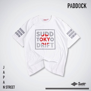 Sudd Oversize เสื้อโอเวอร์ไซส์ รุ่น Paddock แฟชั่น คอกลม ลายสกรีน ผ้าฝ้าย cotton ฟอกนุ่ม ไซส์ XS S M L