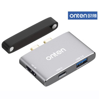 ONTEN DUPLA TYPE-C ADAPTER HDMI+USB3.0+PD (MACBOOK PRO)