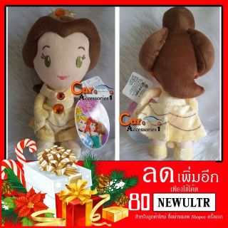 ลิขสิทธิ์แท้ 100% พร้อมส่ง! ตุ๊กตาเจ้าหญิงเบลล์ Belle 7"