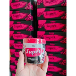 Super treatment Rada ทรีทเม้นท์รดา (240 g.)เนื้อละมุน บำรุงเส้นผม