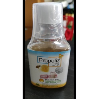 propoliz mouth wash 150 ml