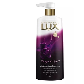 ลักส์ Lux สบู่เหลว สีม่วง ขวดคู่ E 500 ml. (ราคาถูก)