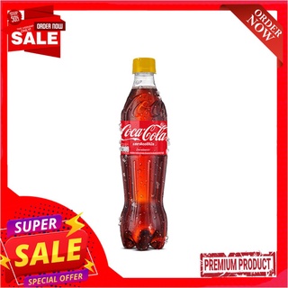 โค้ก 500มล.COKE 500ML.