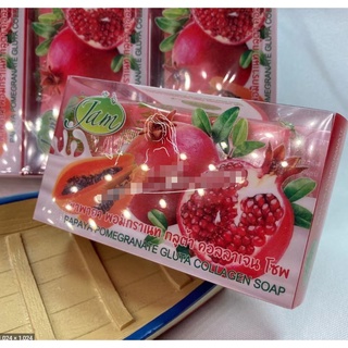 ⚡FLASH SALE⚡♡พร้อมส่ง Papaya Pomegranate Gluta Collagen Soap