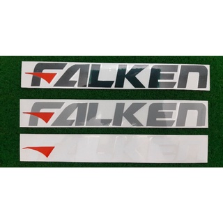 💥สติ๊กเกอร์ falken💥งานตัด 💯%🚀พร้อมส่งจร้า📮📮