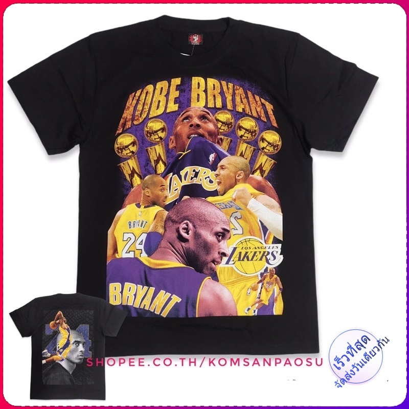 เสื้อยืด Kobe bryant เสื้อ Kobe bryant บาสเกตบอล t-shirt เสื้อไซส์ยุโรป