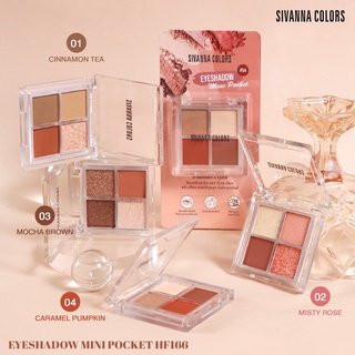 HF166 Sivanna Eyeshadow Mini Pocket มินิ พอกเกต อายแชโดว์