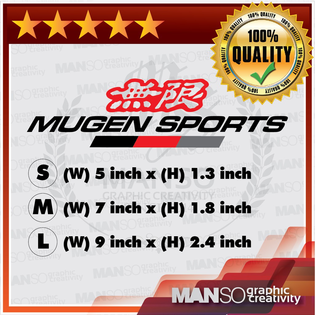 MUGEN SPORT Sticker Honda Civic City EK EG GK GD GE Jazz crz crx spoon type one