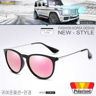 Polarized แว่นกันแดด แฟชั่น รุ่น UV 4171 แว่นตา ทรงสปอร์ต วัสดุ Stainless