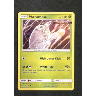 Pheromosa Basic 11/131 เฟโรเช Pokemon Card (Normal) ภาษาอังกฤษ