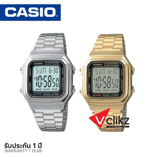 CASIO นาฬิกาข้อมือ Stainless Strap รุ่น A178 สีทอง และสีเงิน รับประกัน 1 ปี