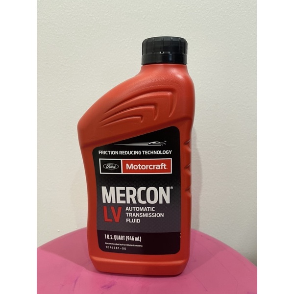 น้ำมันเกียร์ออโต้ ford MERCON LV ของแท้100%