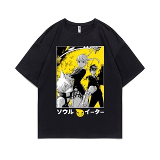 เสื้อยืด ผ้าฝ้าย 100% พิมพ์ลายกราฟฟิค อนิเมะ Soul Eater Evans ทรงหลวม สไตล์ญี่ปุ่น เหมาะกับหน้าร้อน สําหรับผู้ชาย และผู้