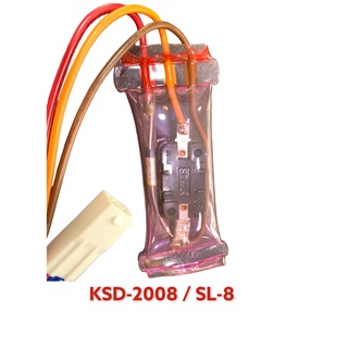 ไบเมนทอล SL-8  KSD-2008